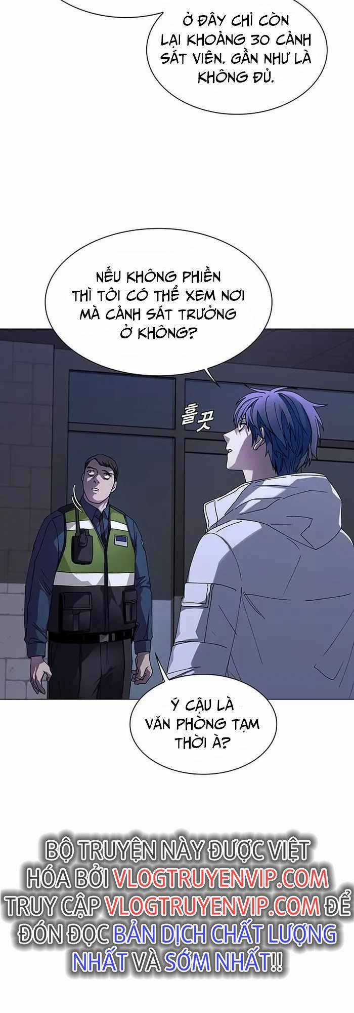 Võng Du Mạt Thế - Chapter 5 - Trang 18