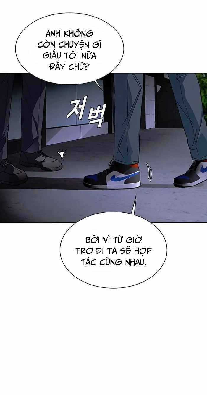 Võng Du Mạt Thế - Chapter 5 - Trang 19