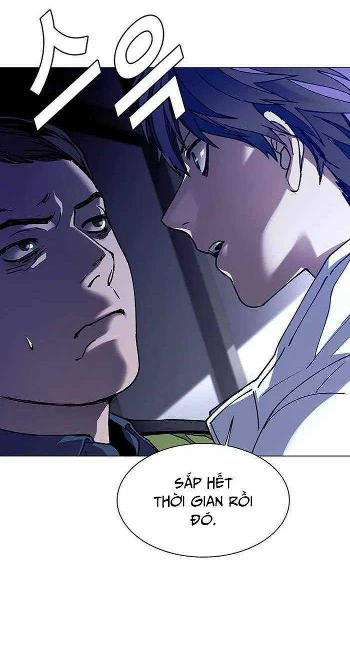 Võng Du Mạt Thế - Chapter 5 - Trang 20