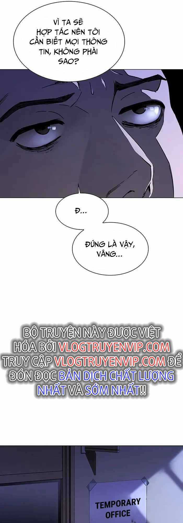 Võng Du Mạt Thế - Chapter 5 - Trang 21