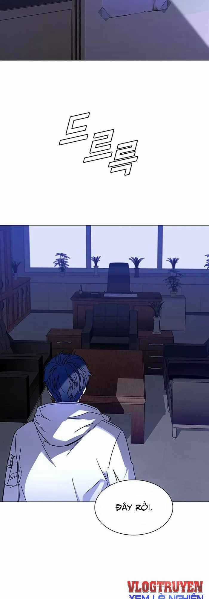 Võng Du Mạt Thế - Chapter 5 - Trang 22