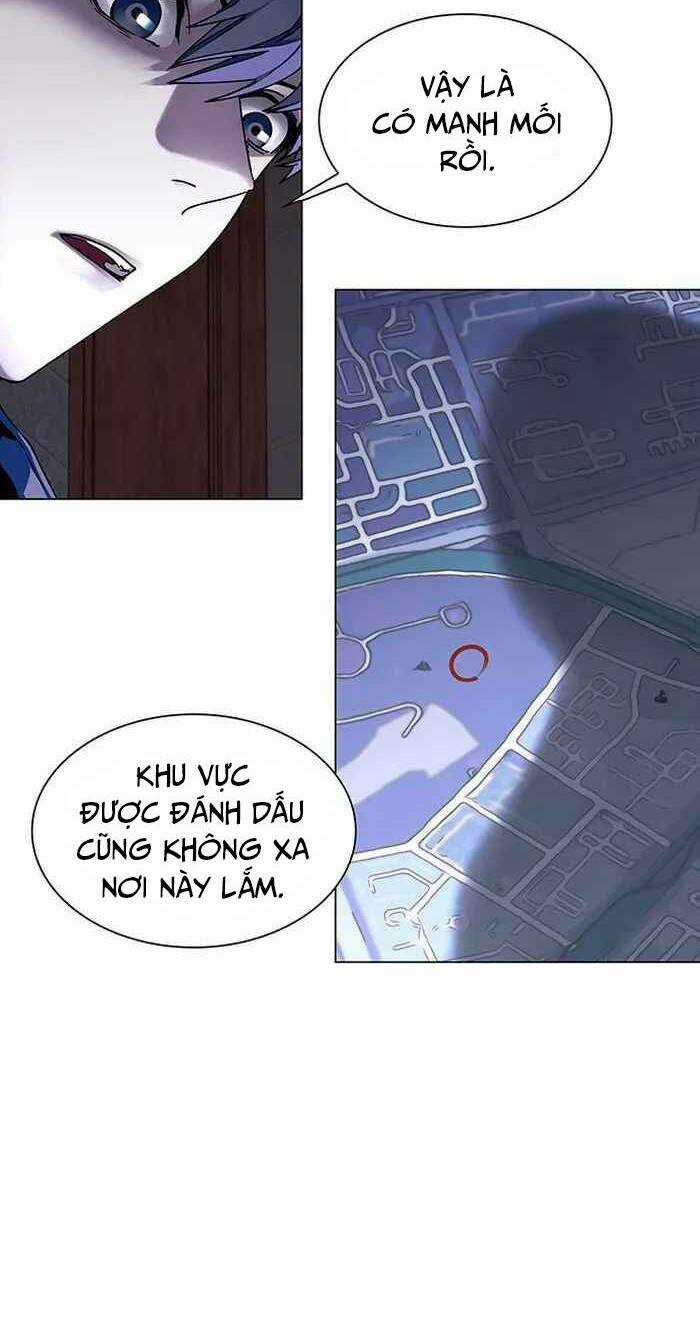 Võng Du Mạt Thế - Chapter 5 - Trang 25