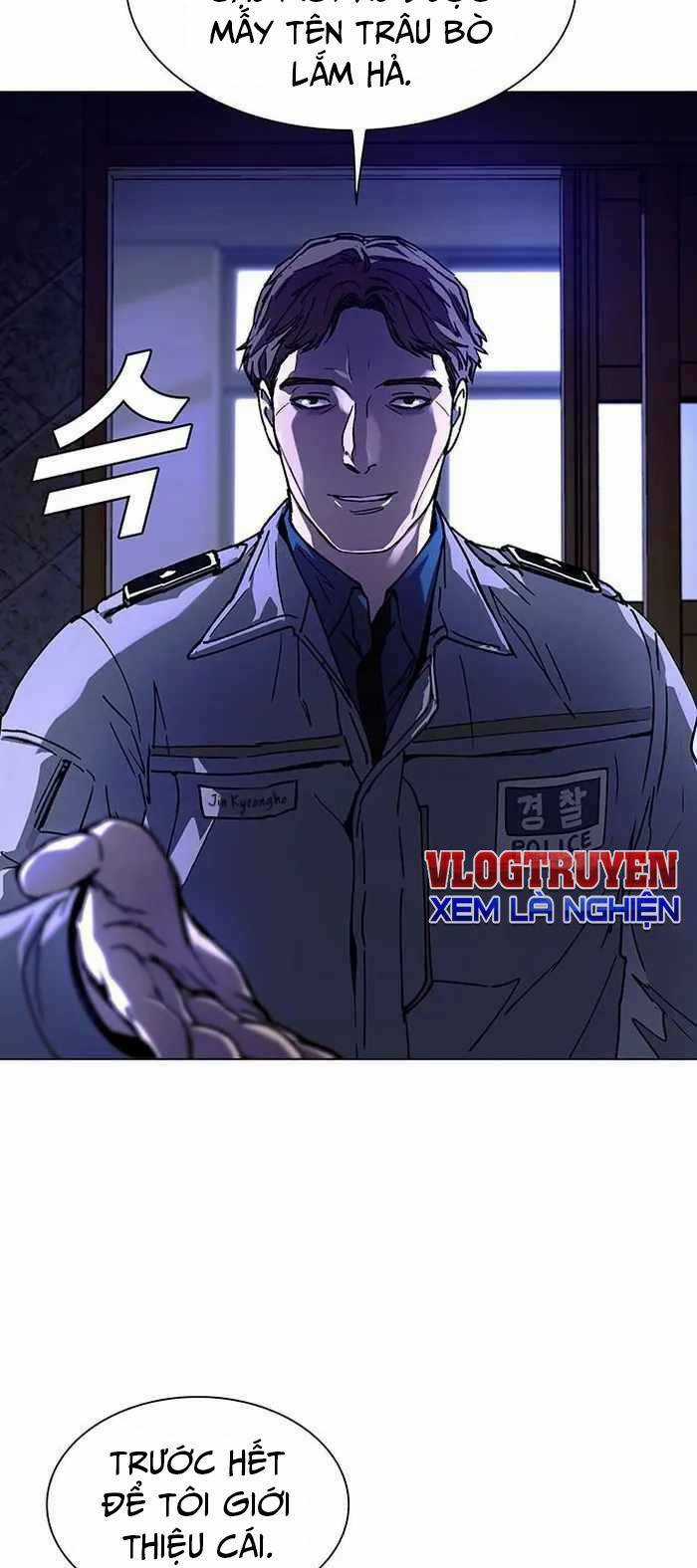 Võng Du Mạt Thế - Chapter 5 - Trang 29