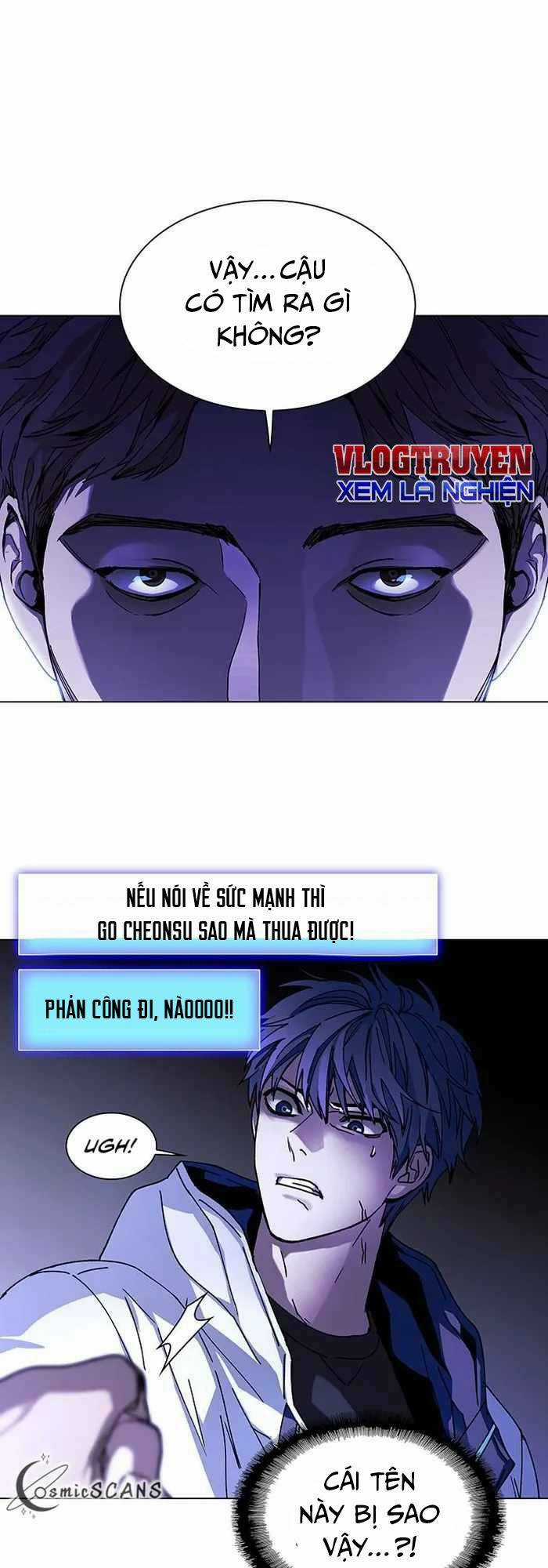 Võng Du Mạt Thế - Chapter 5 - Trang 32