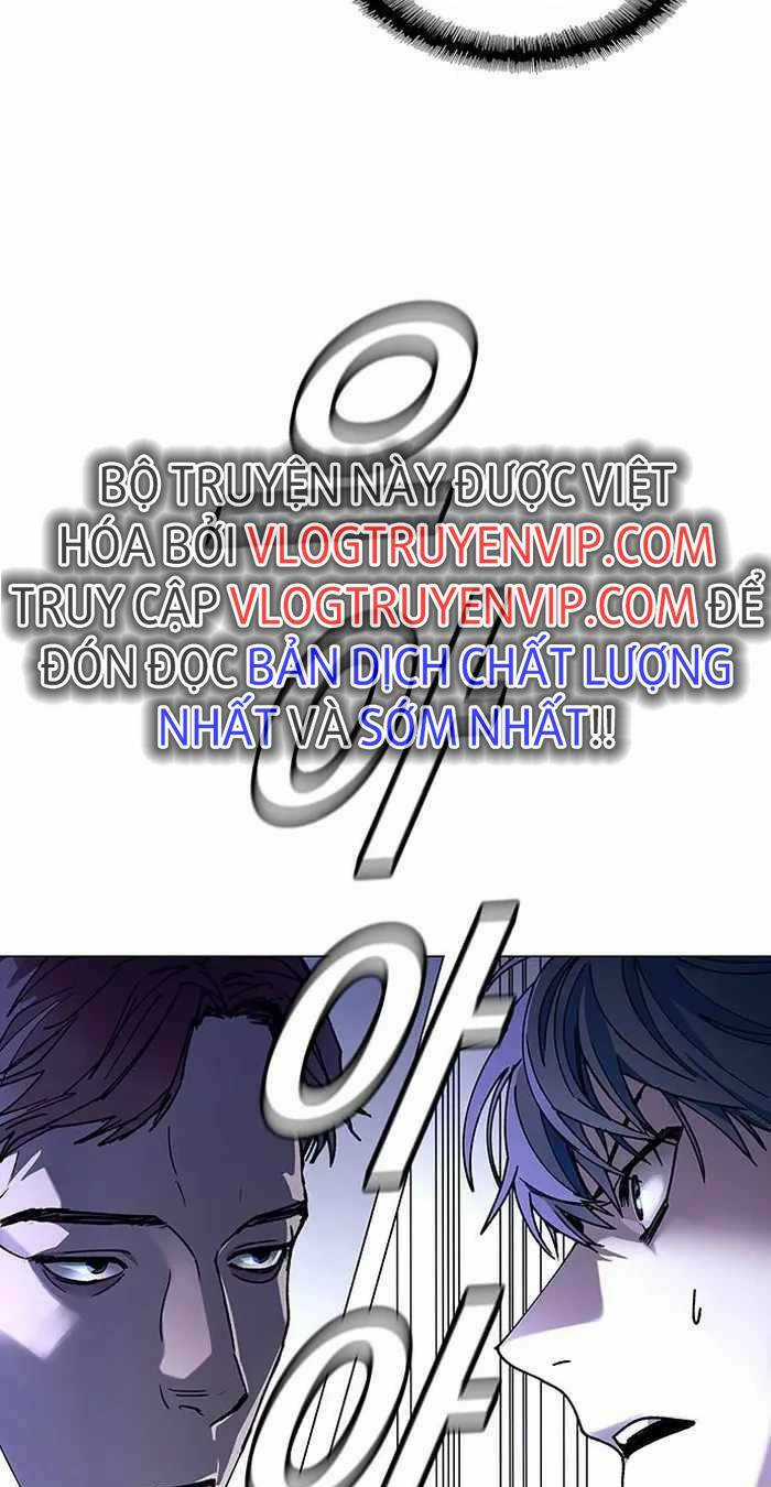 Võng Du Mạt Thế - Chapter 5 - Trang 33