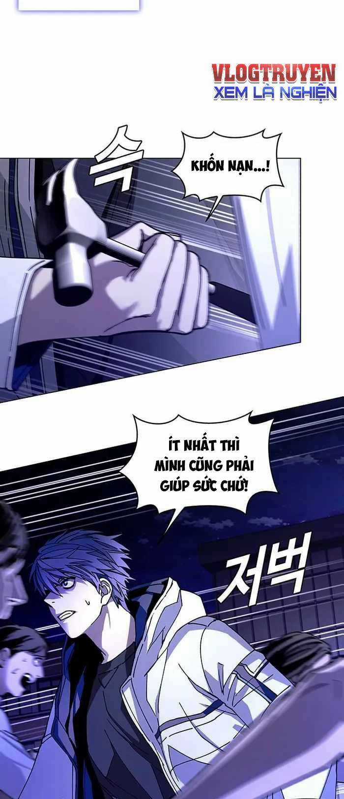 Võng Du Mạt Thế - Chapter 5 - Trang 38