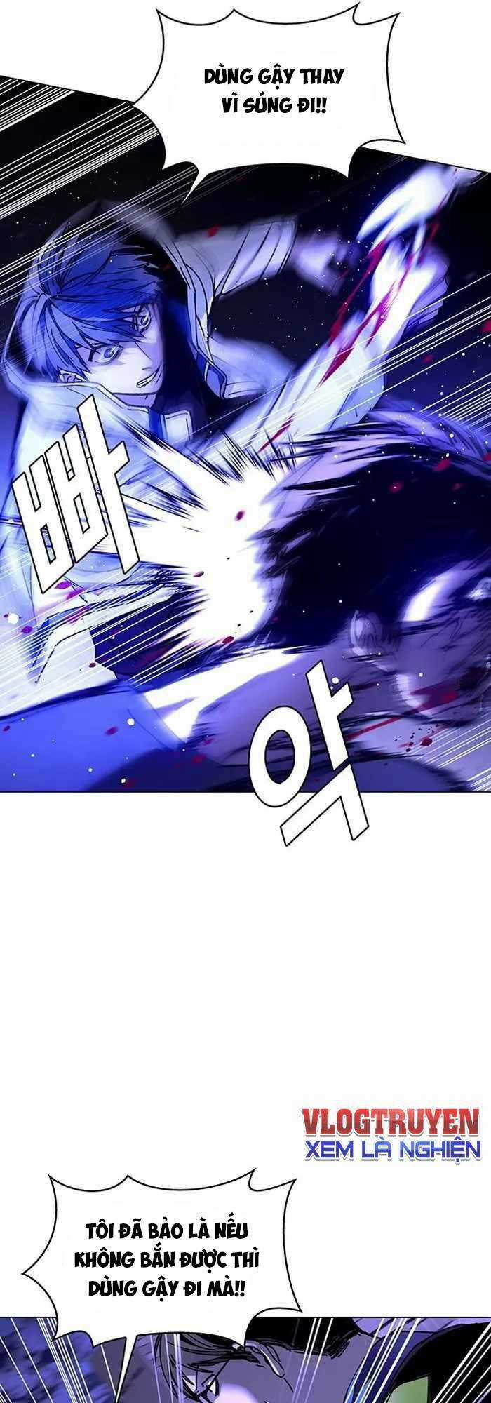 Võng Du Mạt Thế - Chapter 5 - Trang 40