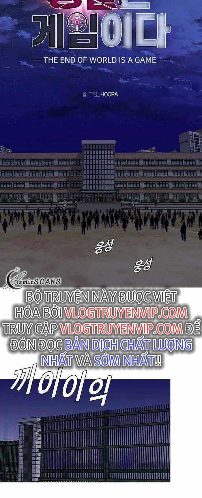 Võng Du Mạt Thế - Chapter 5 - Trang 5