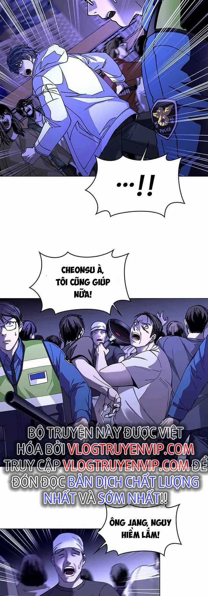 Võng Du Mạt Thế - Chapter 5 - Trang 41