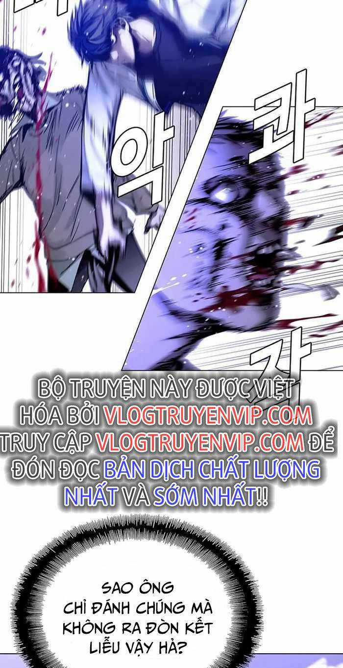 Võng Du Mạt Thế - Chapter 5 - Trang 43