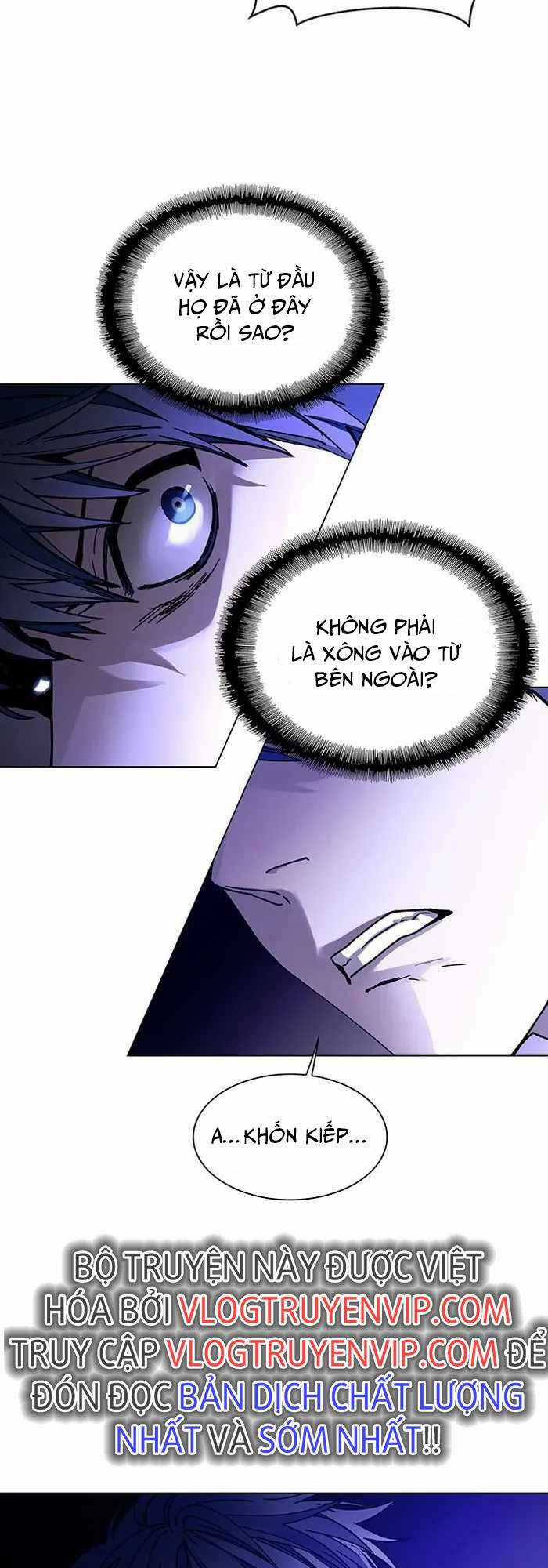 Võng Du Mạt Thế - Chapter 5 - Trang 47