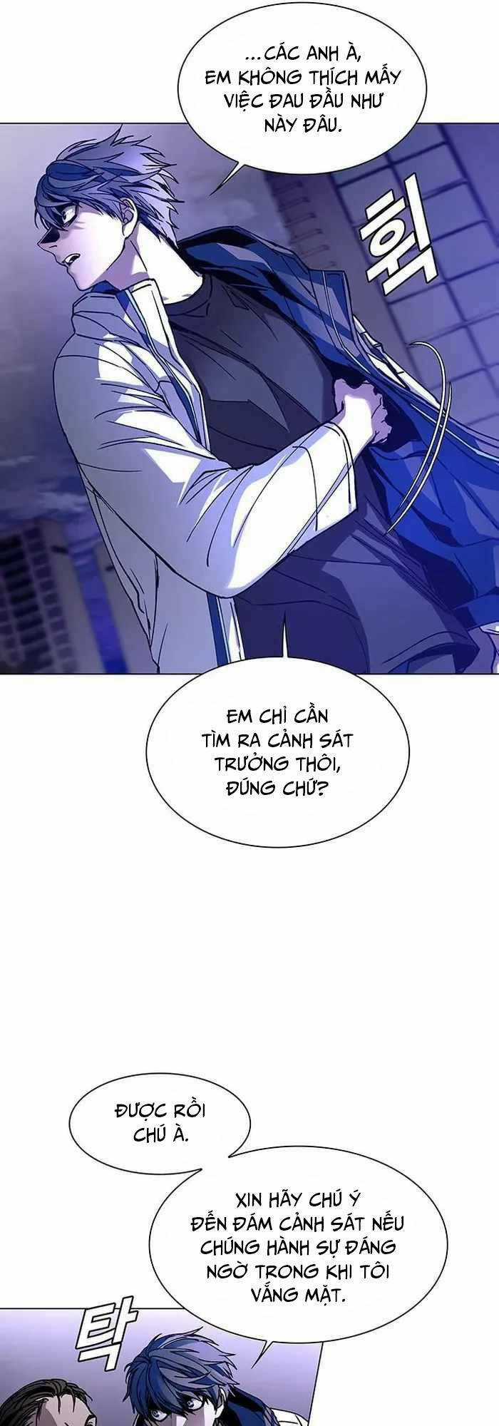 Võng Du Mạt Thế - Chapter 5 - Trang 50