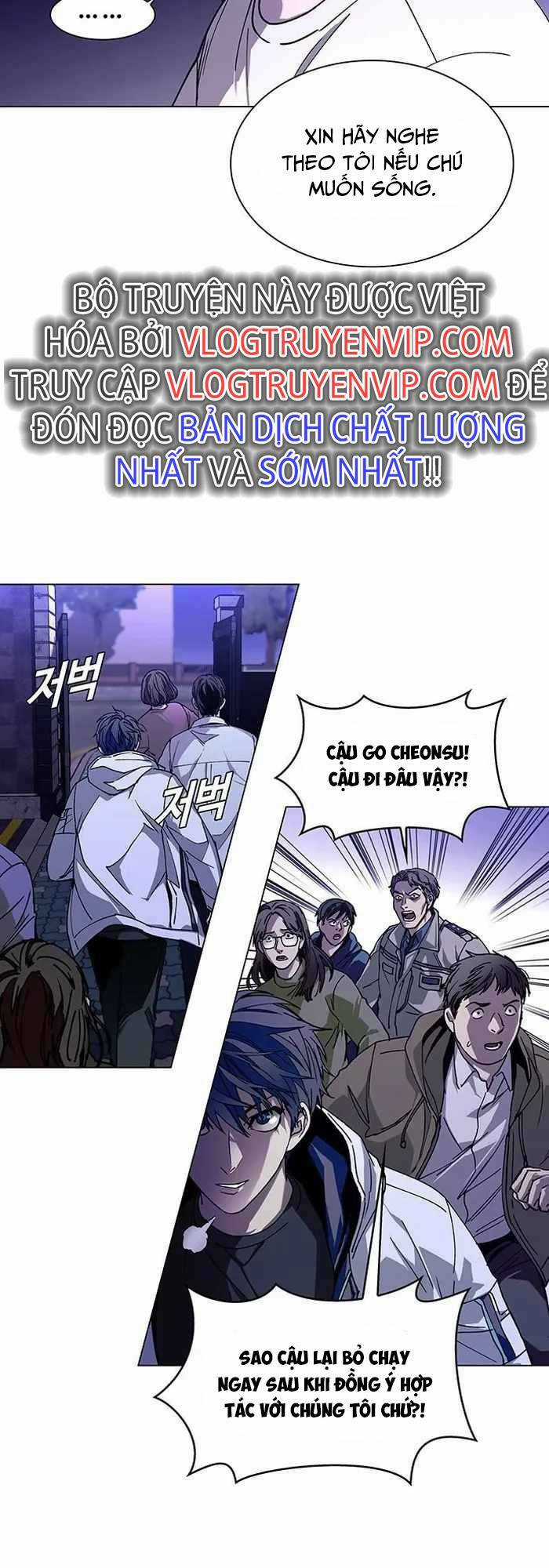Võng Du Mạt Thế - Chapter 5 - Trang 52