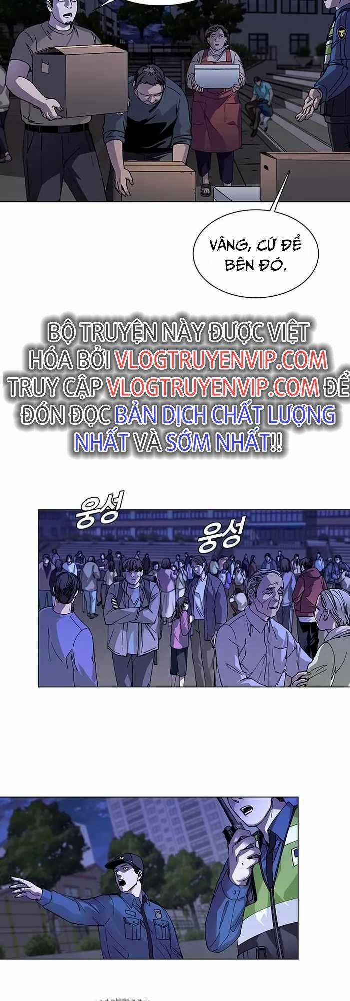 Võng Du Mạt Thế - Chapter 5 - Trang 7