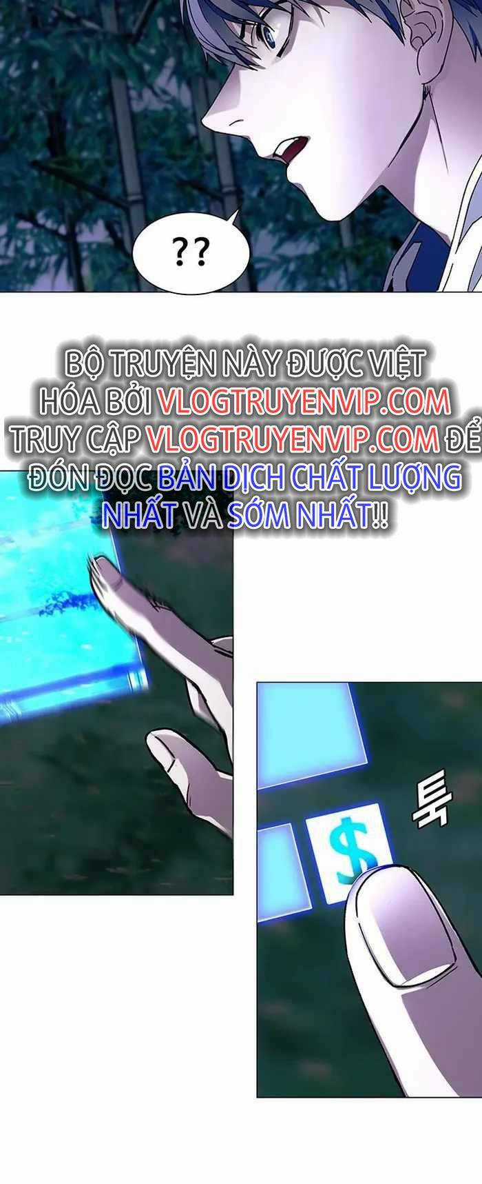 Võng Du Mạt Thế - Chapter 5 - Trang 63