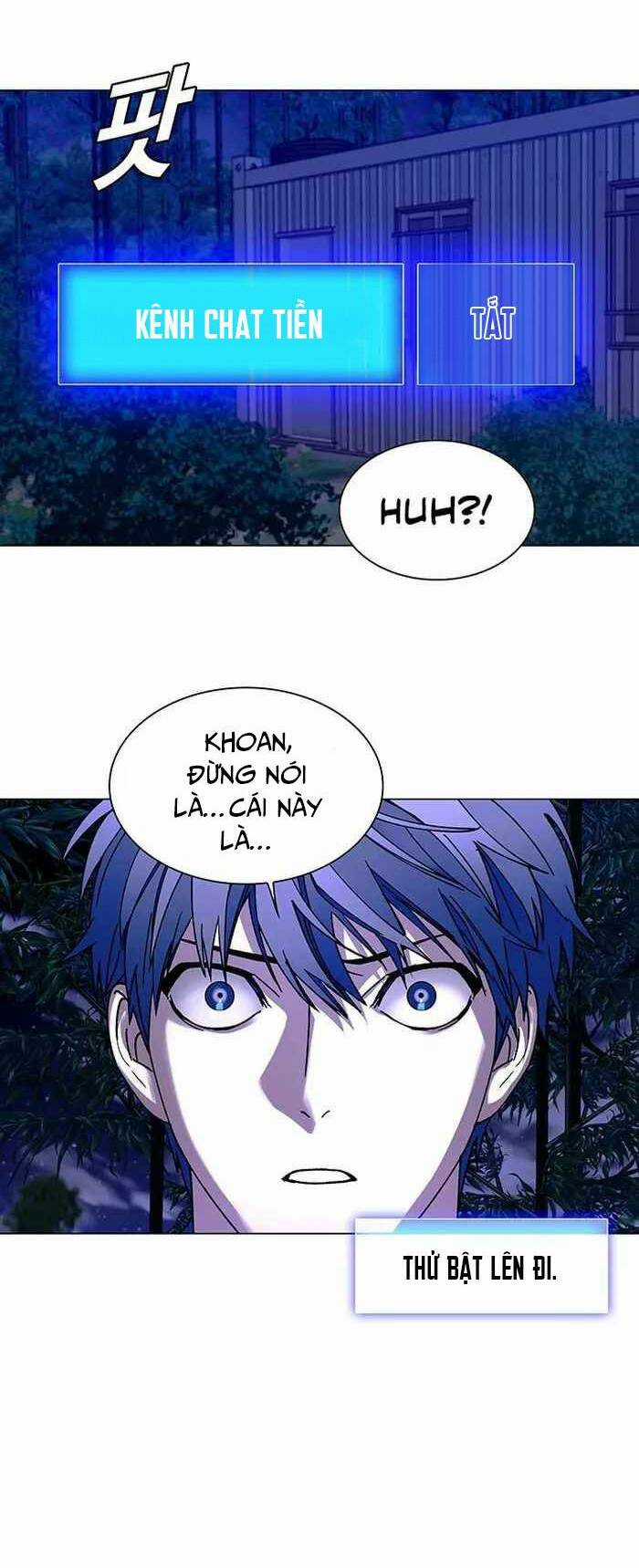 Võng Du Mạt Thế - Chapter 5 - Trang 64