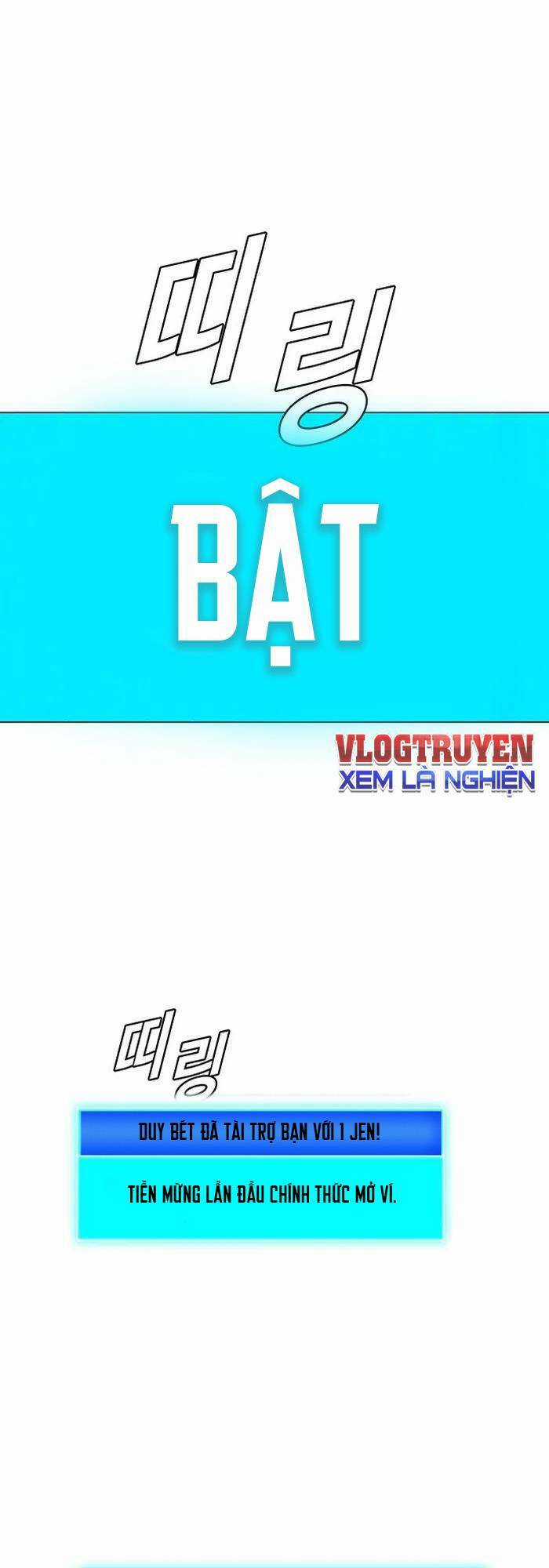 Võng Du Mạt Thế - Chapter 5 - Trang 65