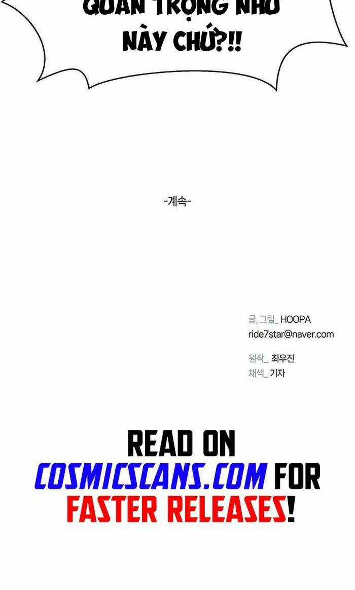 Võng Du Mạt Thế - Chapter 5 - Trang 68