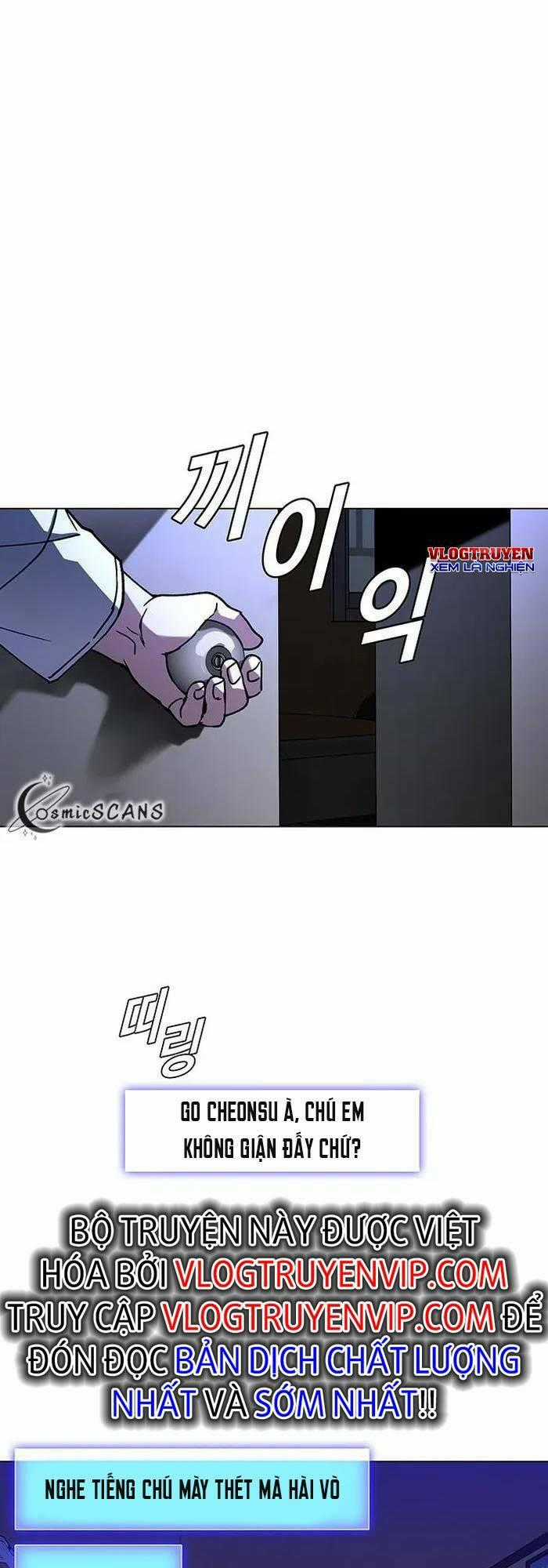 Võng Du Mạt Thế - Chapter 6 - Trang 1