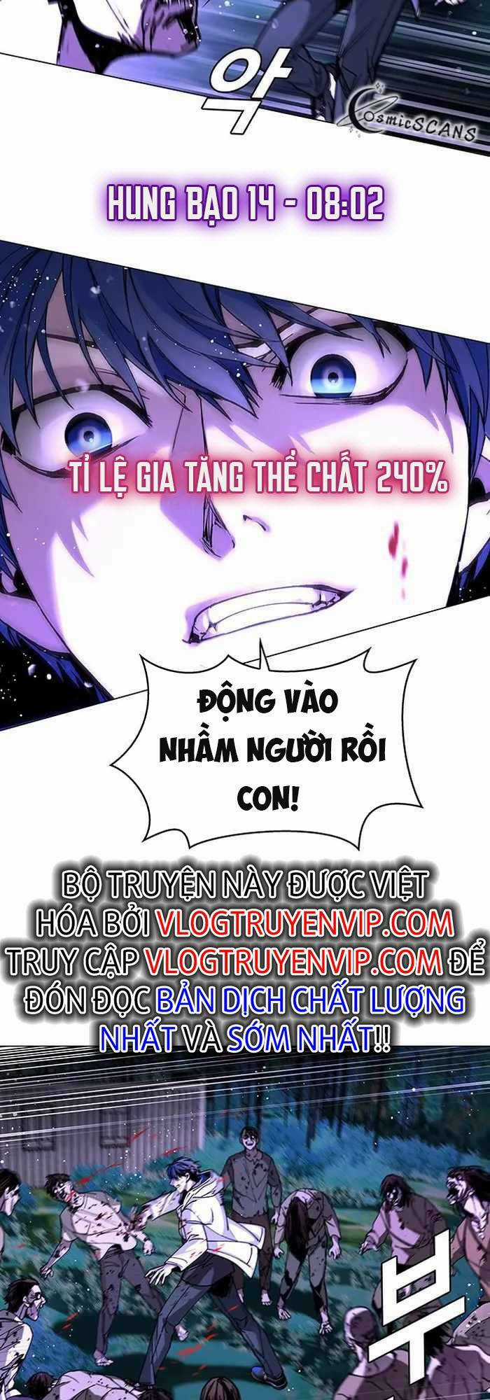 Võng Du Mạt Thế - Chapter 6 - Trang 11