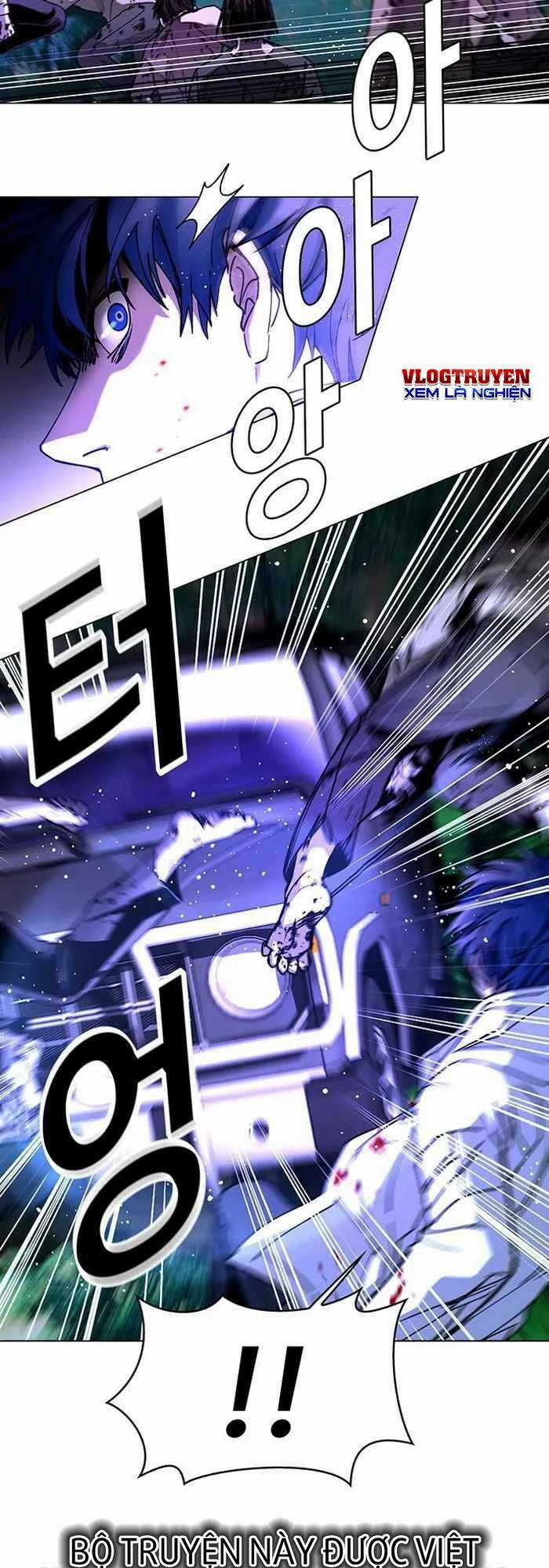 Võng Du Mạt Thế - Chapter 6 - Trang 12