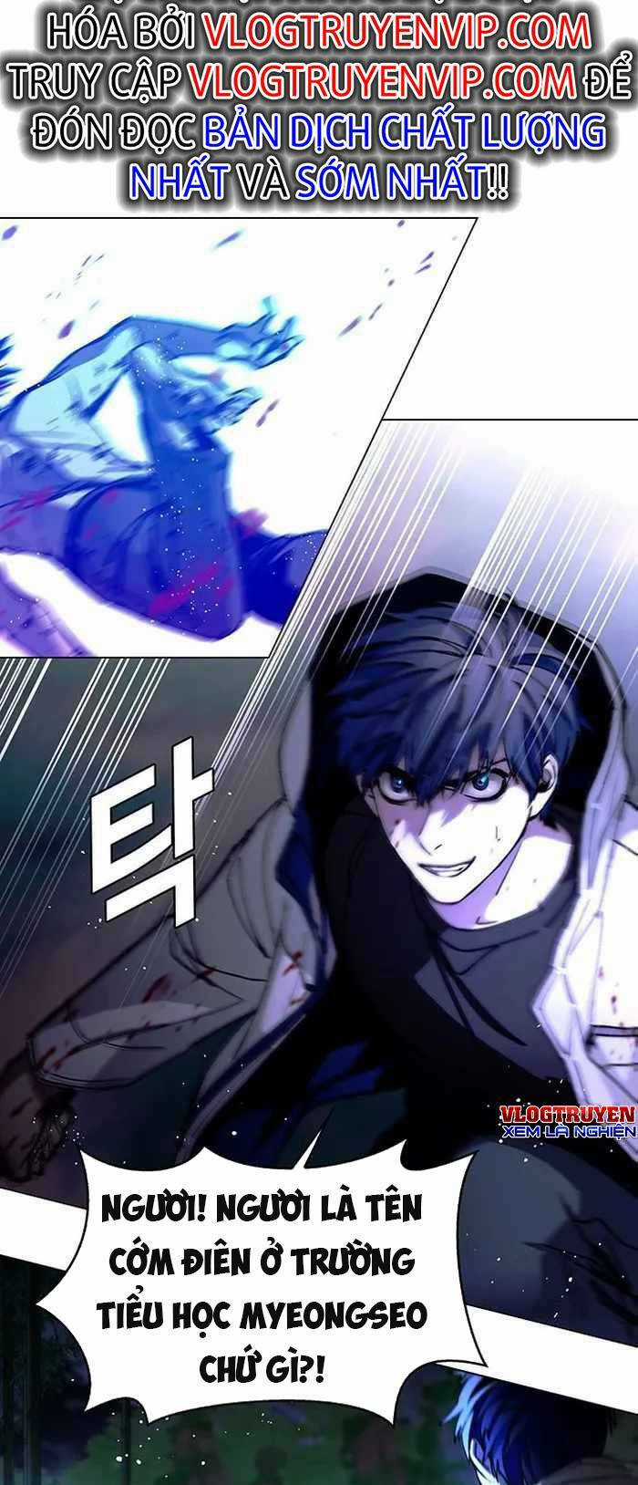 Võng Du Mạt Thế - Chapter 6 - Trang 13