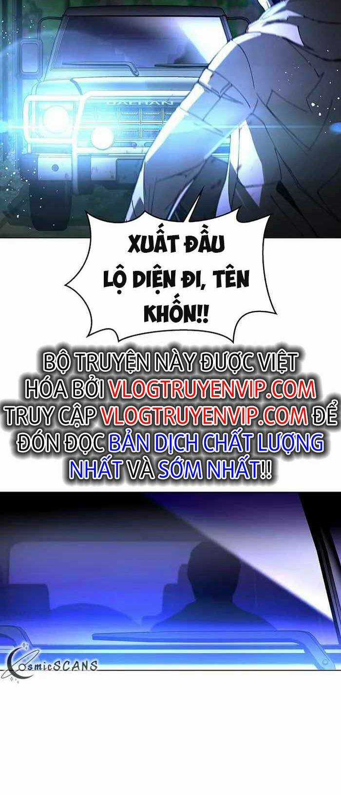 Võng Du Mạt Thế - Chapter 6 - Trang 14