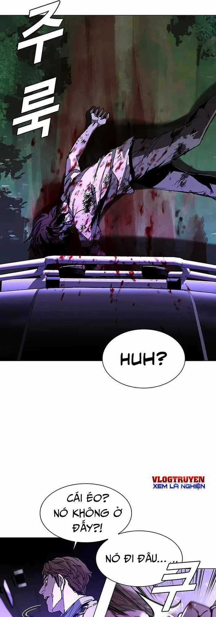 Võng Du Mạt Thế - Chapter 6 - Trang 20