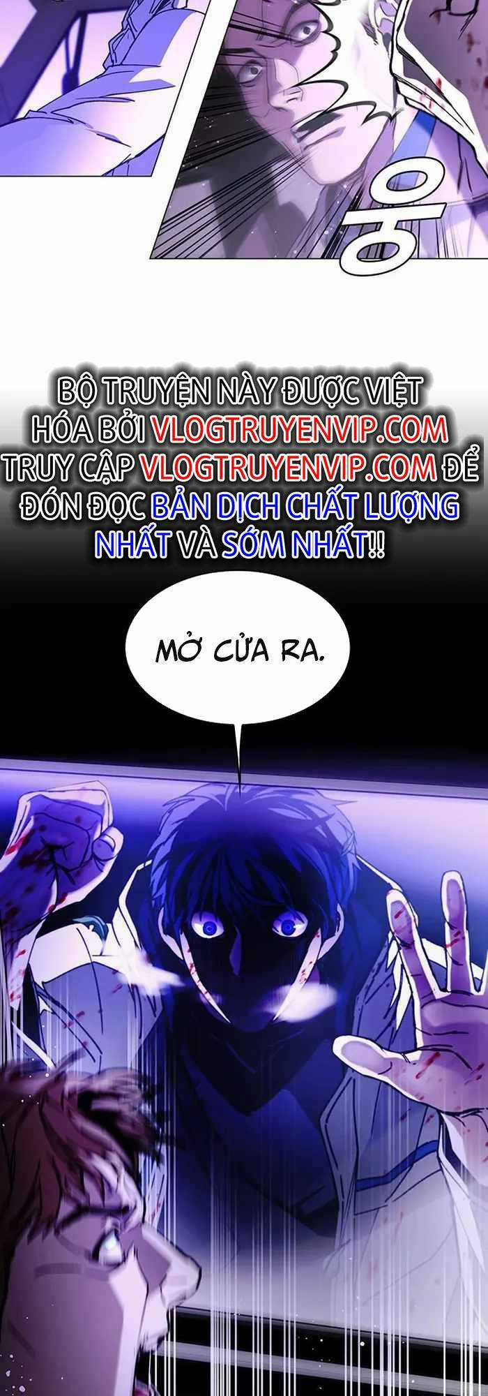 Võng Du Mạt Thế - Chapter 6 - Trang 21