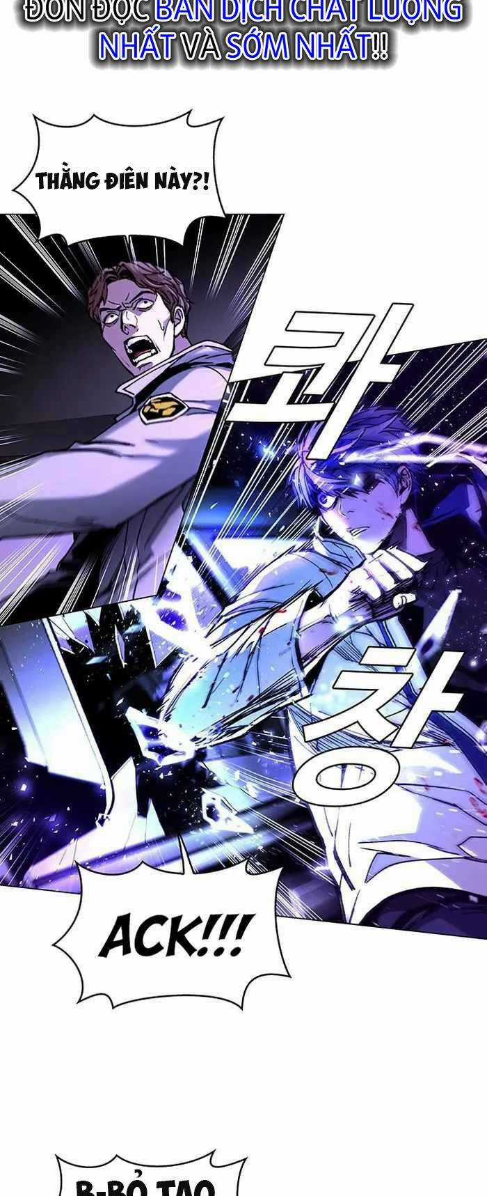 Võng Du Mạt Thế - Chapter 6 - Trang 23