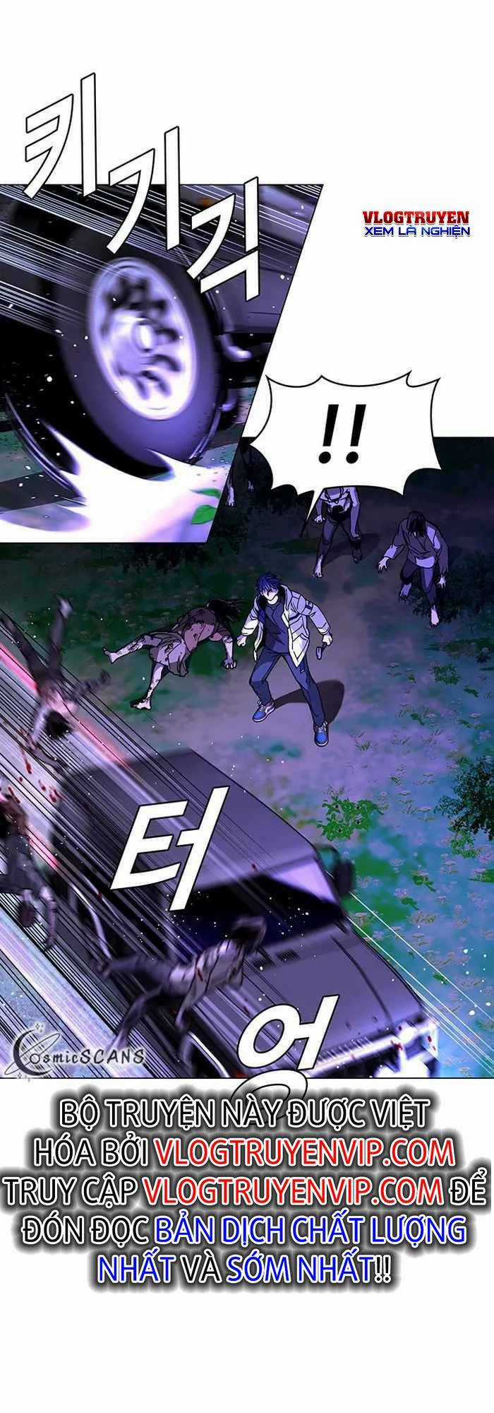 Võng Du Mạt Thế - Chapter 6 - Trang 25