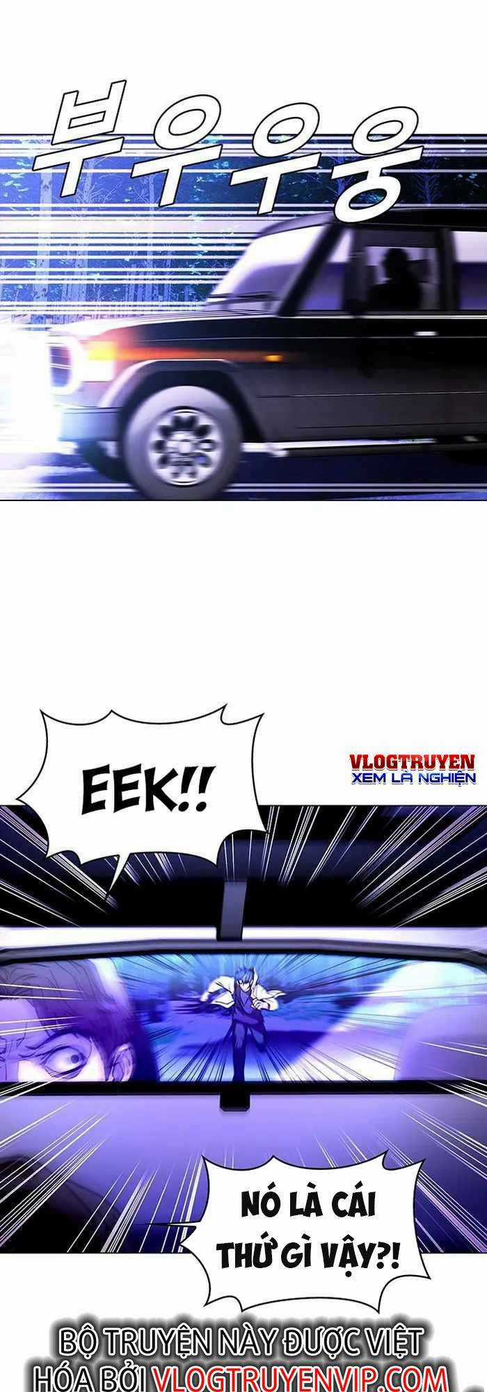 Võng Du Mạt Thế - Chapter 6 - Trang 26