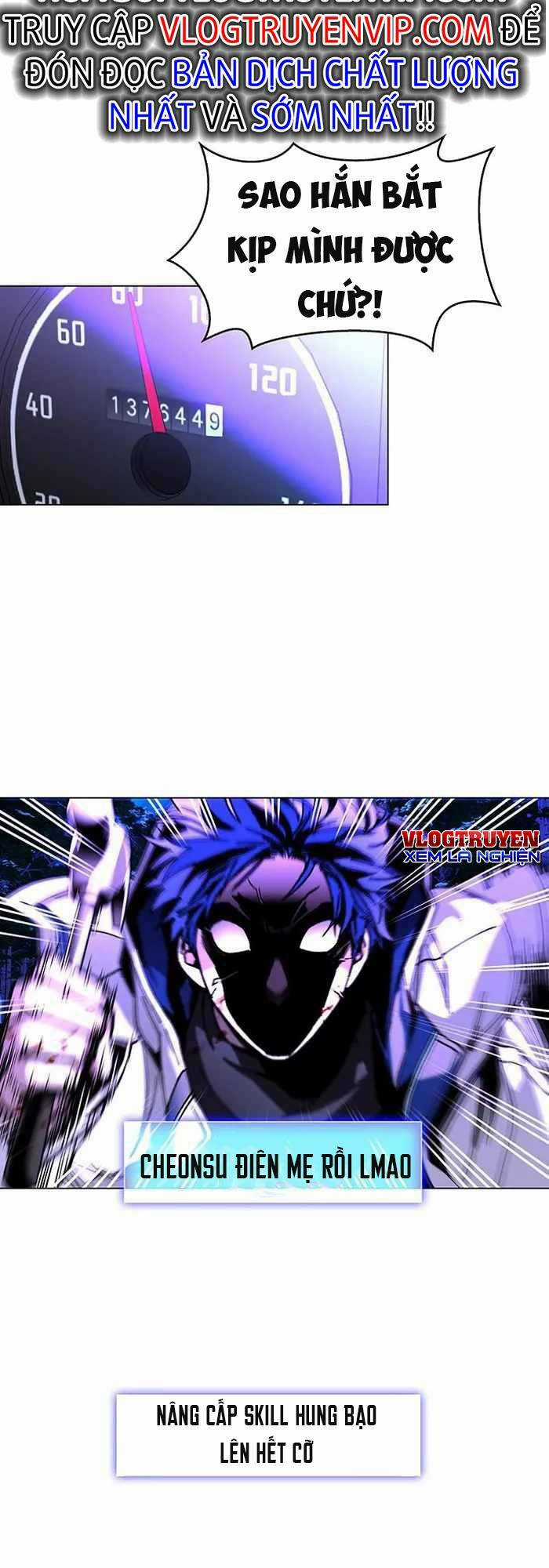 Võng Du Mạt Thế - Chapter 6 - Trang 27