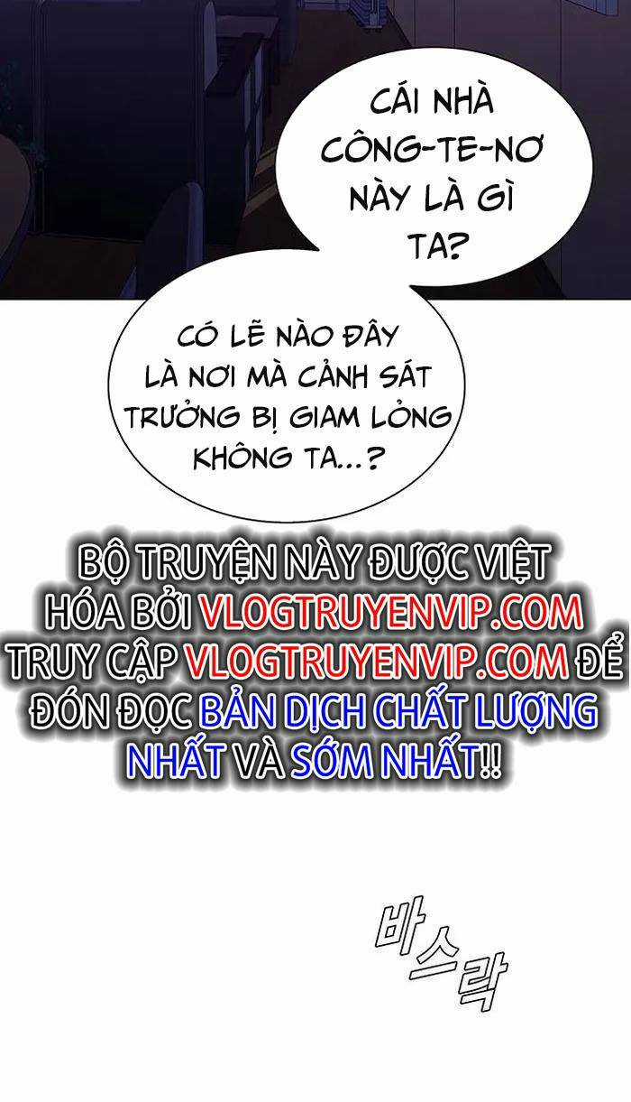 Võng Du Mạt Thế - Chapter 6 - Trang 4