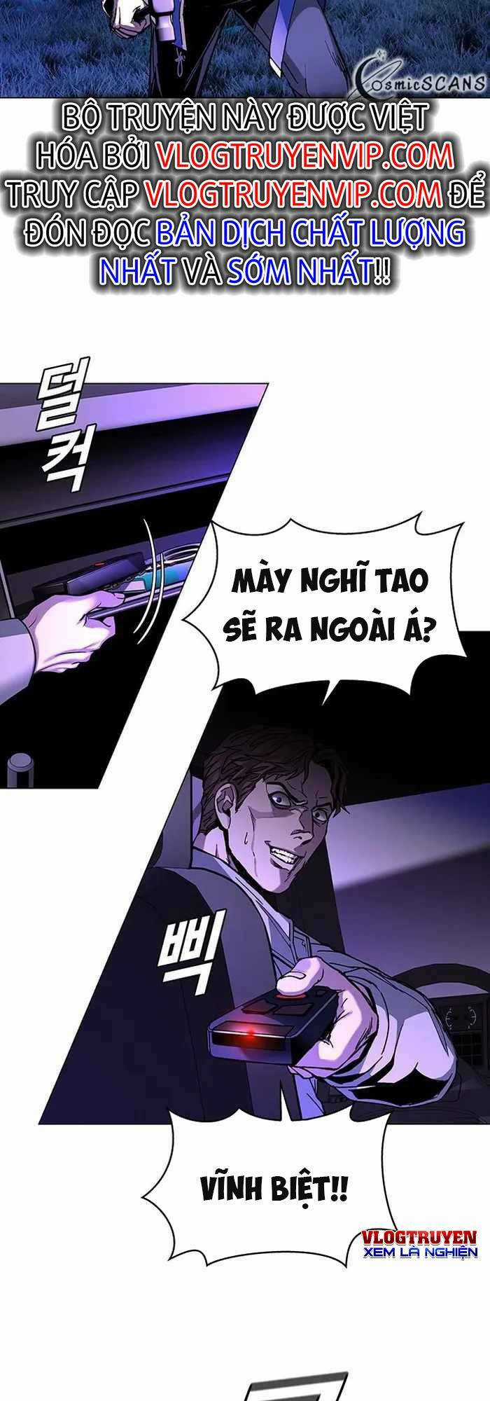 Võng Du Mạt Thế - Chapter 6 - Trang 31