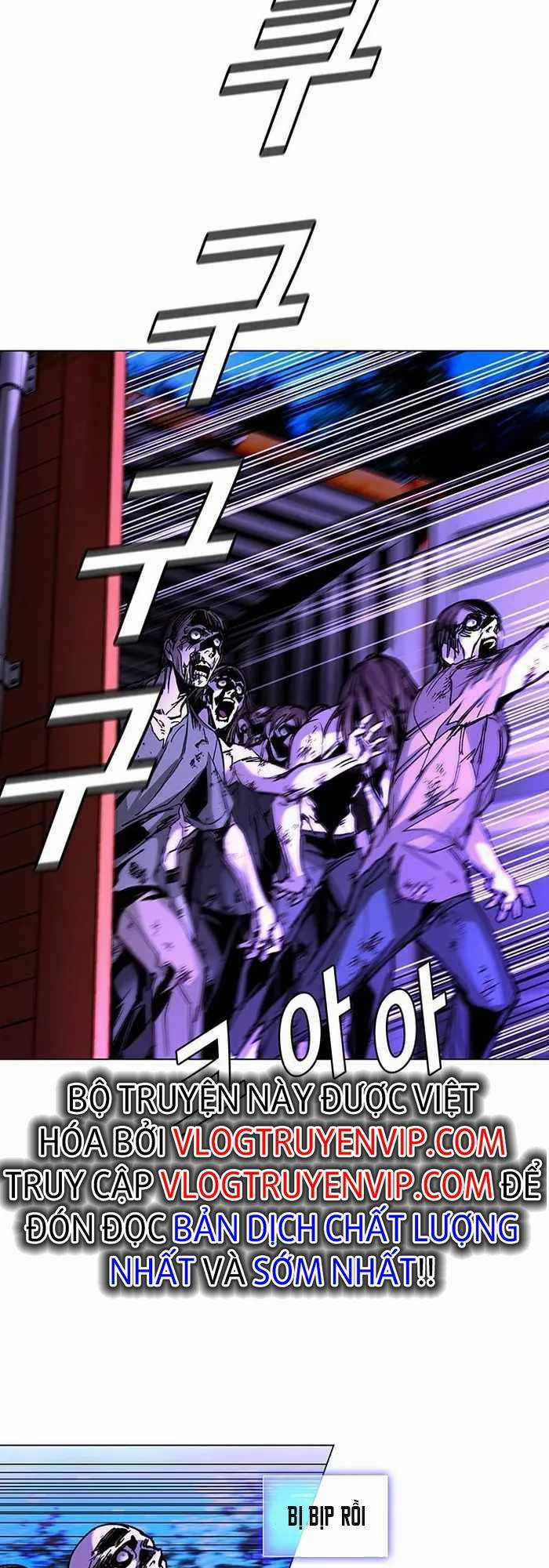 Võng Du Mạt Thế - Chapter 6 - Trang 32