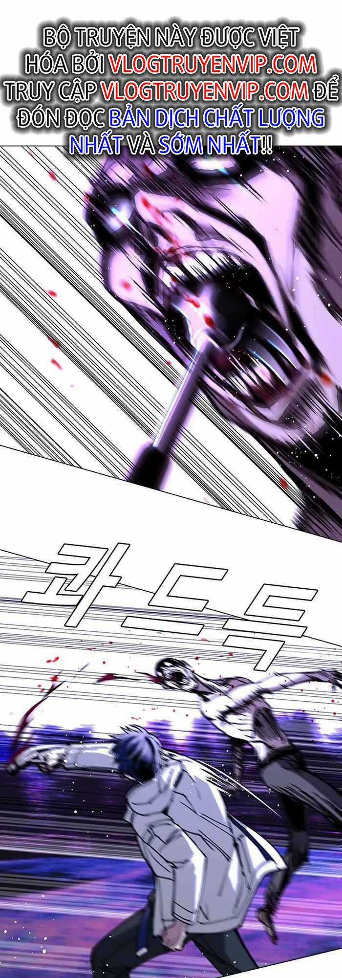Võng Du Mạt Thế - Chapter 6 - Trang 36