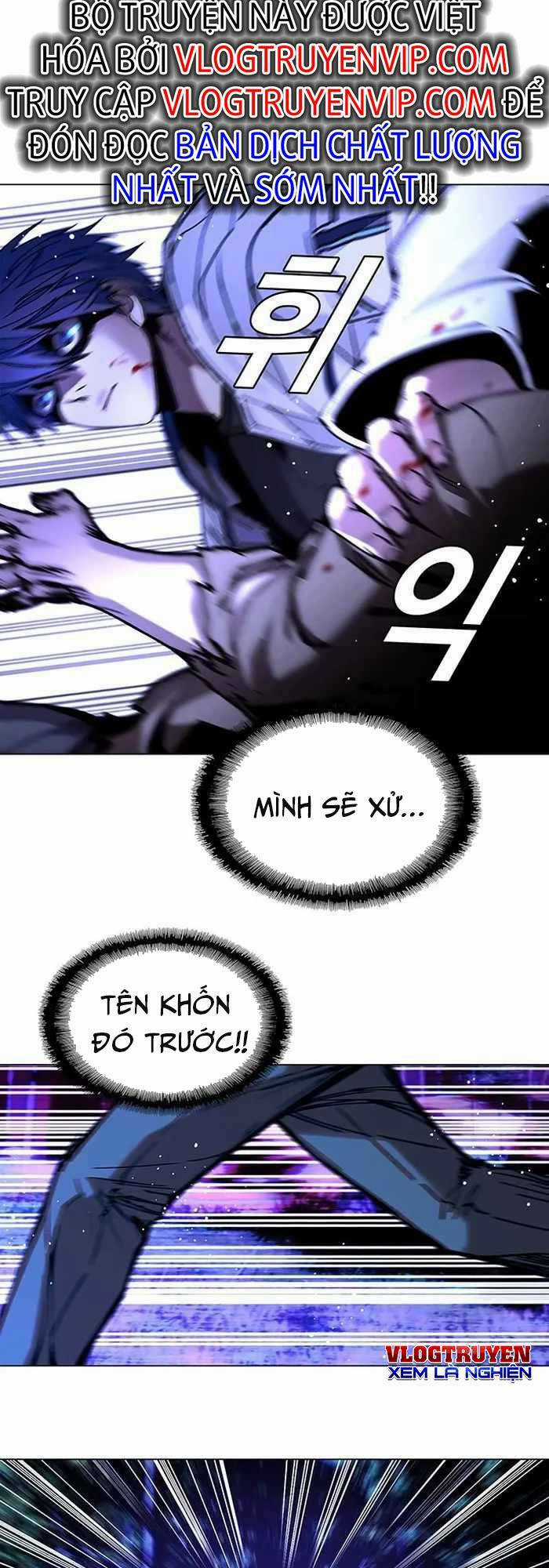 Võng Du Mạt Thế - Chapter 6 - Trang 41