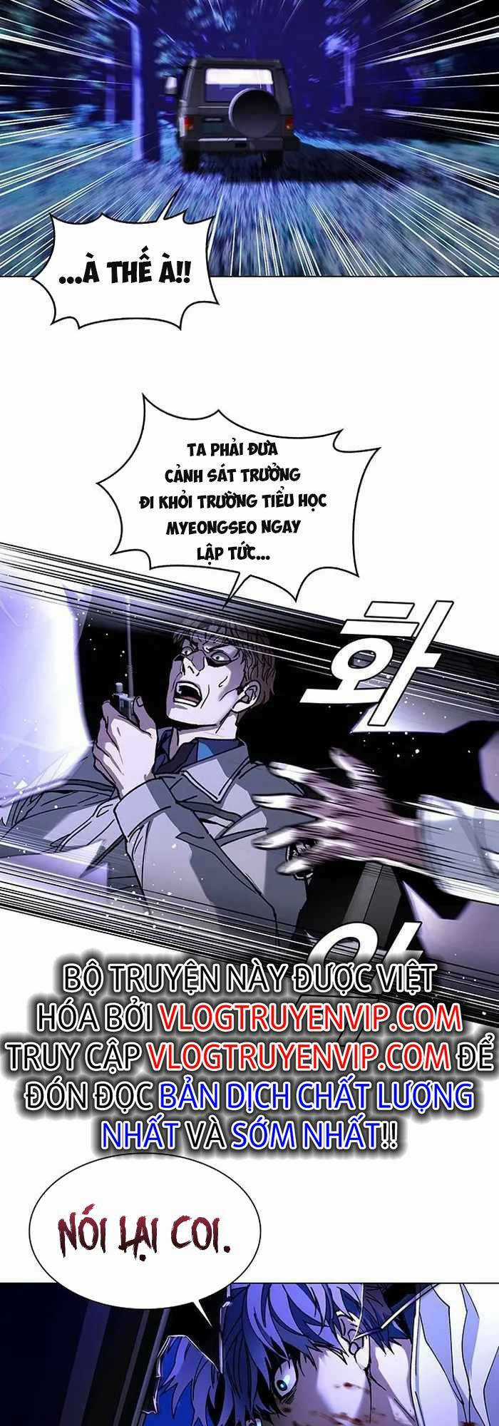 Võng Du Mạt Thế - Chapter 6 - Trang 42