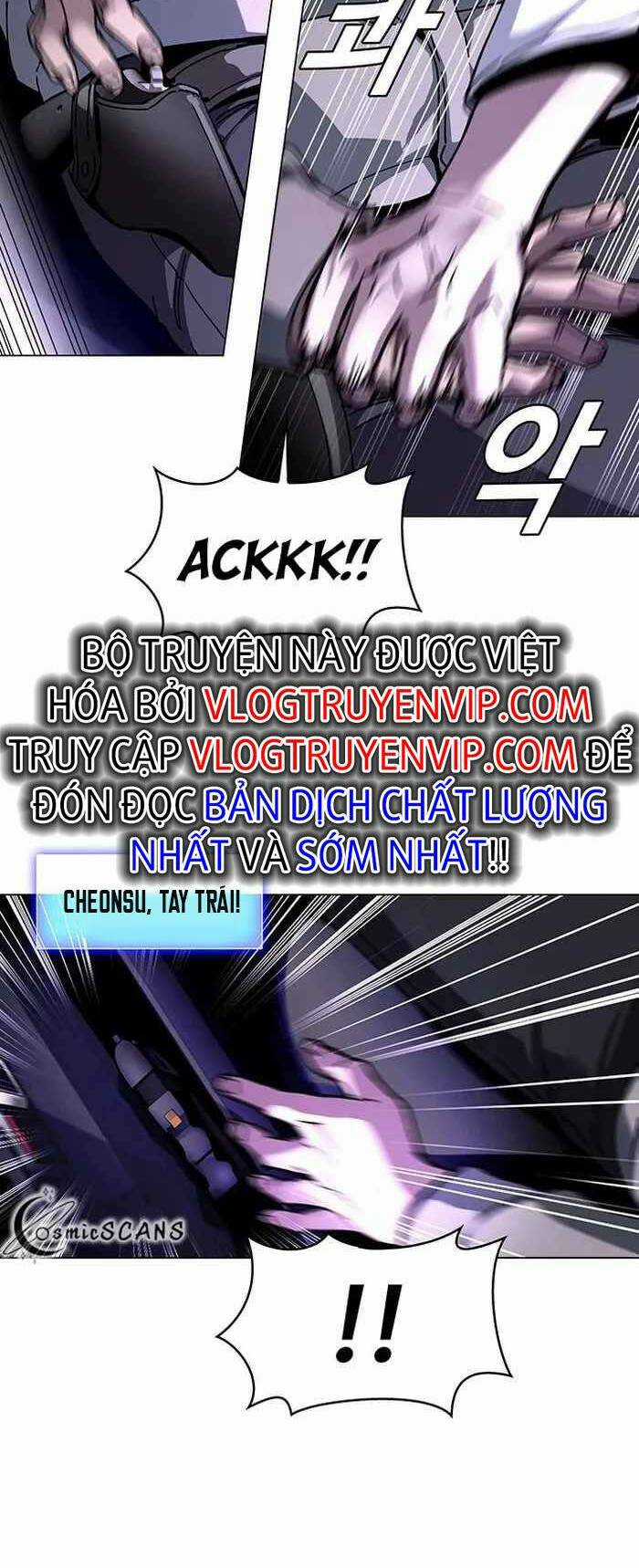 Võng Du Mạt Thế - Chapter 6 - Trang 44