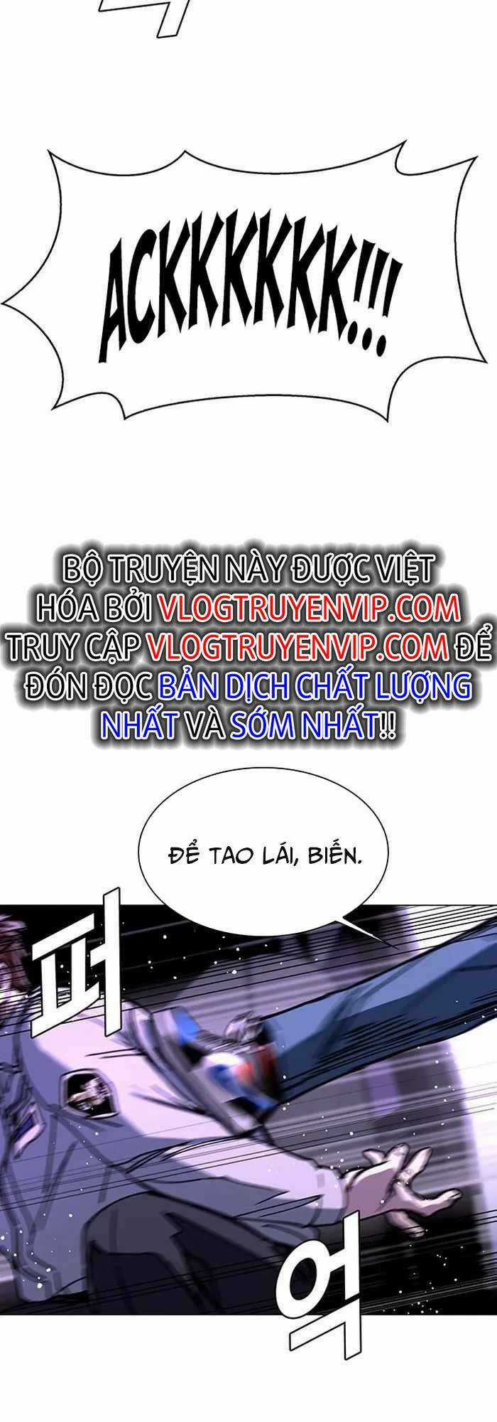 Võng Du Mạt Thế - Chapter 6 - Trang 47