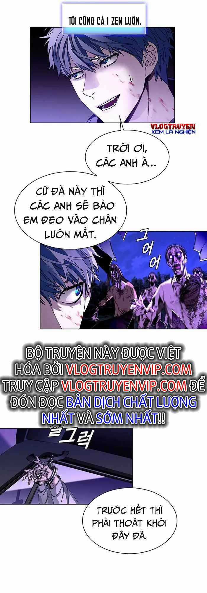 Võng Du Mạt Thế - Chapter 6 - Trang 50