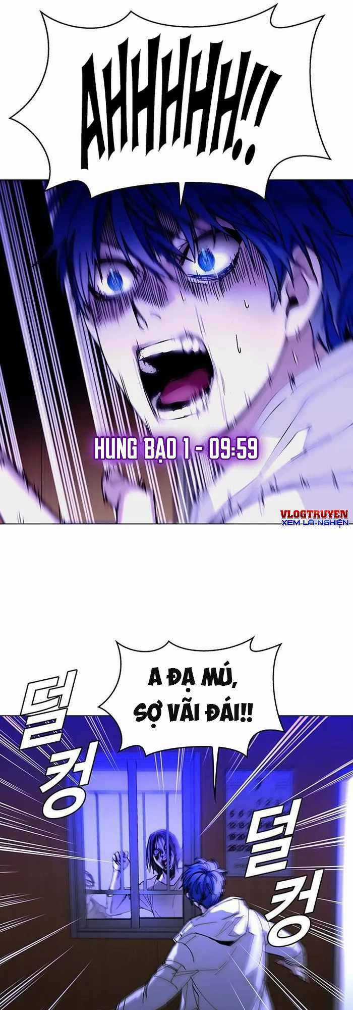 Võng Du Mạt Thế - Chapter 6 - Trang 6