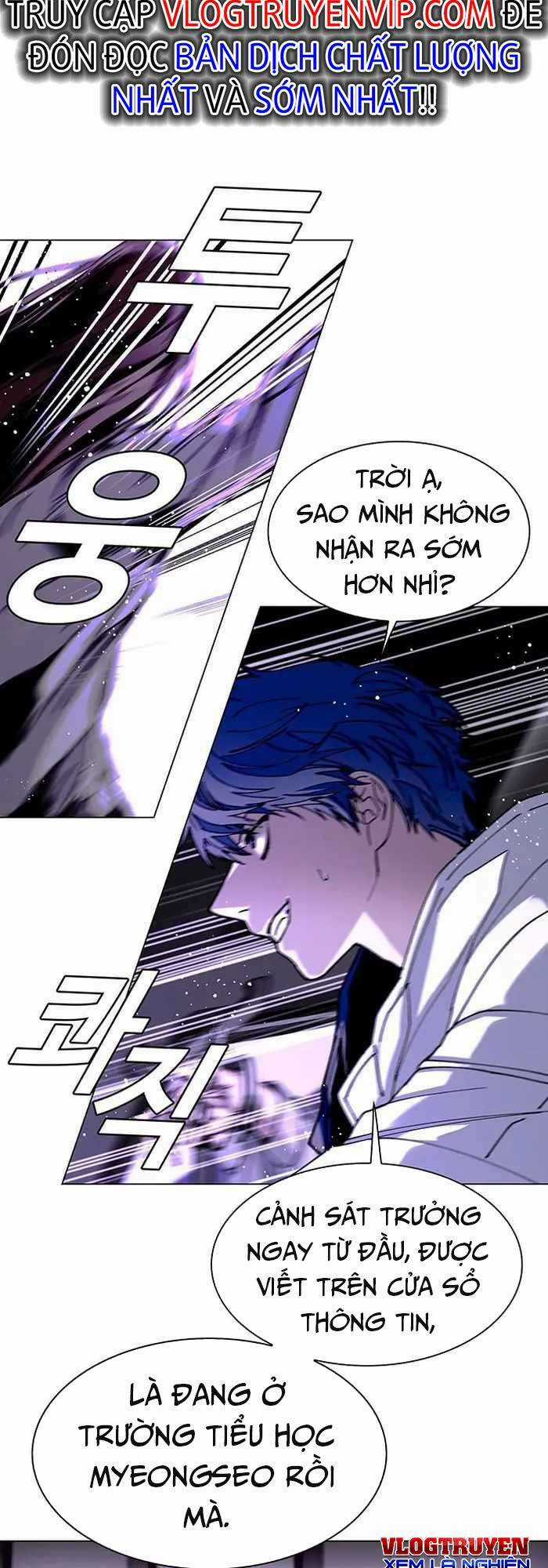 Võng Du Mạt Thế - Chapter 6 - Trang 52