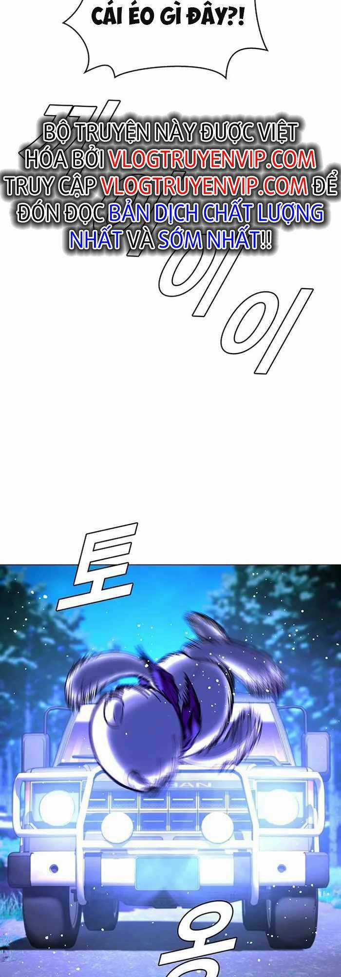 Võng Du Mạt Thế - Chapter 6 - Trang 56