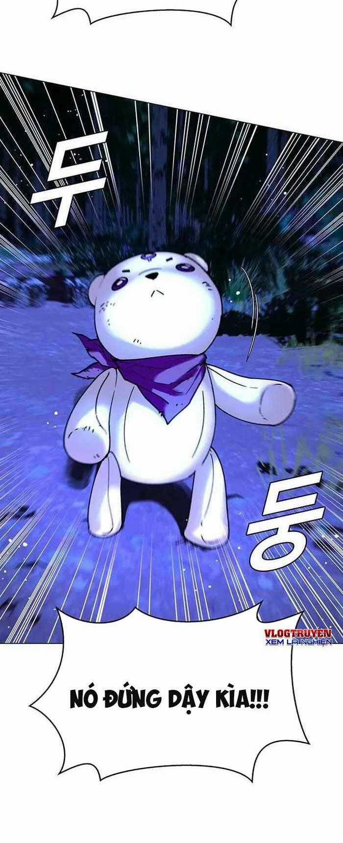 Võng Du Mạt Thế - Chapter 6 - Trang 59