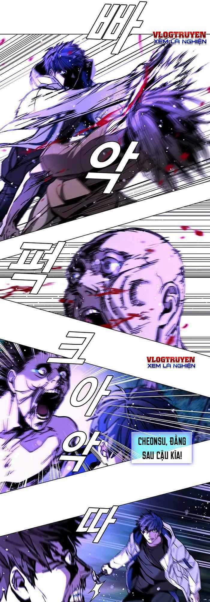 Võng Du Mạt Thế - Chapter 6 - Trang 10