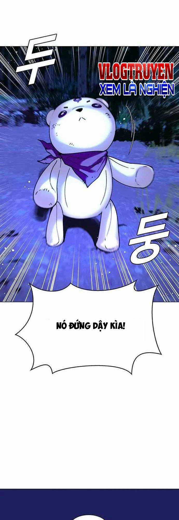 Võng Du Mạt Thế - Chapter 7 - Trang 1