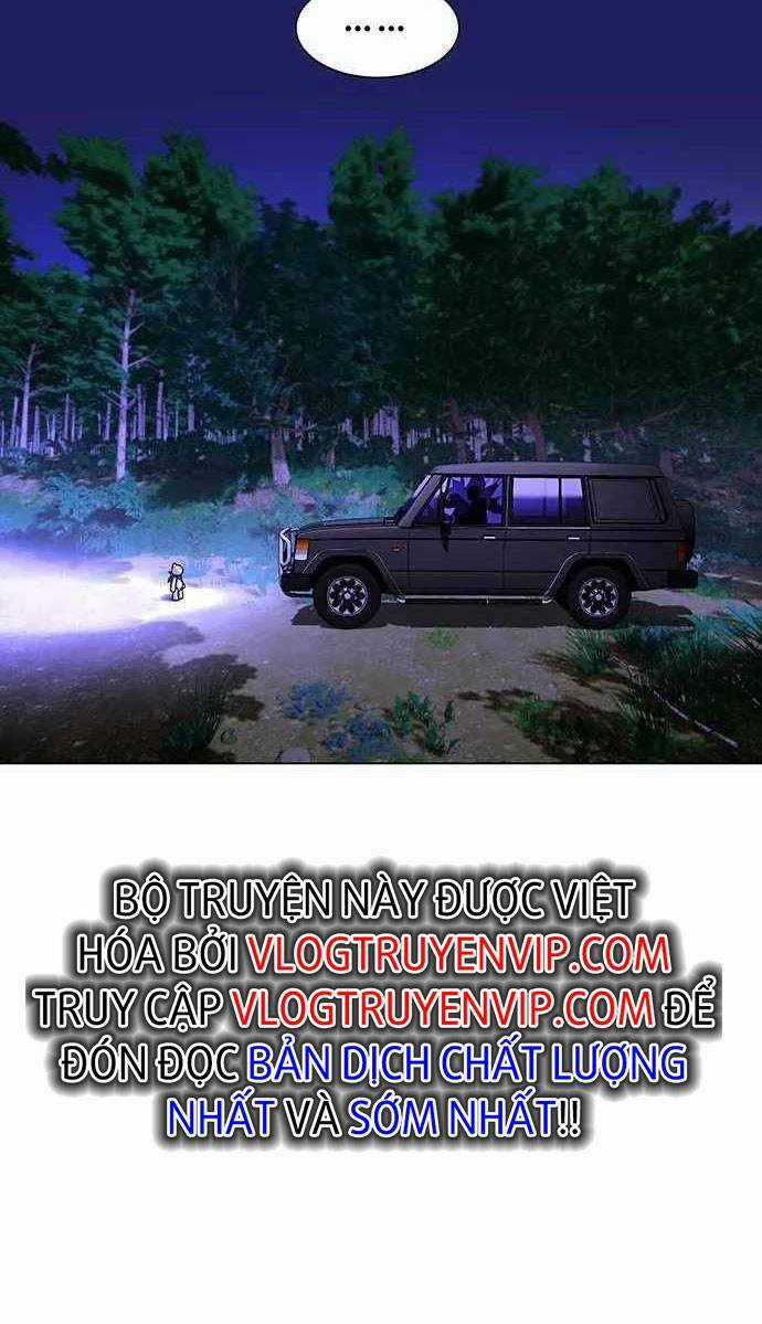 Võng Du Mạt Thế - Chapter 7 - Trang 2