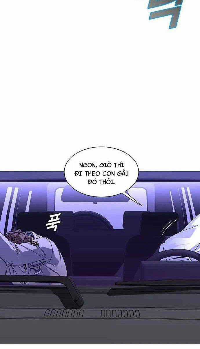 Võng Du Mạt Thế - Chapter 7 - Trang 11